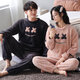 Modal couple pajamas autumn and winter thickened coral velvet men's and women's flannel warm and cute cartoon large size home clothes set QH8211 hooded fleece L male + female M