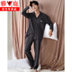 
Yalu 100% pure cotton pajamas men's autumn cardigan long sleeves trousers spring and autumn style teenagers large size home clothing set L12213 L (170)