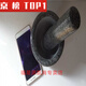 Handmade bluestone large stone mortar for pounding glutinous rice cake and pounding garlic, garlic mortar, stone nest stone, default