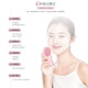 Pore Cleaning Face Washing Beauty Instrument Ultrasonic Vibration Silicone Facial Cleansing Instrument Electric Facial Washing Brush Instrument Deep Cleansing Facial Cleansing Instrument (Pink Chinese Version of Facial Cleansing Instrument