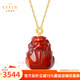 Layun Feiyin Natural Southern Red Pixiu Pendant for Women 18K Gold Copper Coin Wasi Material Ox Blood Red Pendant for the Year of the Snake zodiac year necklace 18K Ox Blood Red Pixiu Pendant + 18K Gold Chain