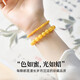 Putuo Mountain Straight Hair Natural Beeswax Bracelet Men's Chicken Fat Yellow Amber Collection Old Beeswax Gift for Men and Women 6mm Collection Grade Chicken Fat Yellow Beeswax 14-15CM