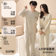 Yiduo couple pajamas women's autumn and winter with chest pad pure cotton long sleeves can be worn outside simple casual men's home wear set