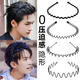 Men's hairbands, simple invisible sports headbands, trendy men's back hair black wavy face wash non-slip headbands and hair accessories for women, main picture three-piece set