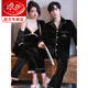 LangSha autumn and winter new gold velvet couple pajamas, feminine three-piece set, men's long-sleeved Korean style home clothes MD3701 black couple M, women get men's XL