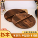 Yusenyi wooden pot lid household round wok lid thickened solid wood pot lid rural large pot lid water cylinder lid fir pot lid diameter 21 cm
