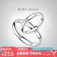 Pt950 Platinum Proposal Diamond Ring Moissanite Ring Plain Ring Couple Ring Valentine's Day Gift for Girlfriend Simple Men's Ring + Free Engraving + Luxury Gift Box - Light Luxury Style Close Contact Customer Service/Remark Ring Number