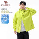 Camel (CAMEL) single-layer jacket for men in spring and summer, black rubber fully-glued anti-storm mountaineering jacket for women A35BA31078, fluorescent green, men's model and girls are recommended to take 1 size smaller M