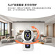 纽曼（Newsmy）终身免流量监控摄像头4g网络高清夜视监控器360度无死角带夜视全景云台家用AI监控手机远程