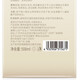 Witsilöl kontrollierter flauschiger Shampoo 508ml Aminosäure Shampoo Goldliste Nr. 1