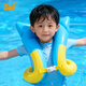 361 Children's swimming ring for boys and girls, thickened learning swimming aid for children and babies, special-shaped ring for underarms and arms