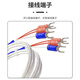 QANTOP Pt100 platinum thermal resistance rolling groove temperature sensor waterproof high temperature probe Class A (0.5 meter wire) accuracy 0.1