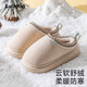 Pig Daddy children's cotton slippers girls winter new home indoor non-slip warm middle and large children plus velvet simple cotton shoes m 25