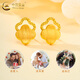 CHINA GOLD 18K gold earrings for women pure gold lucky four-leaf clover earrings Valentine's Day birthday gift for girlfriend and wife 18K four-leaf clover earrings