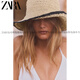 ZARA2025 Spring New Women's Clothing Contrast Color Design Fashionable and Versatile Fisherman Hat 0654091052 Official Authentic Beige M (56-58cm)