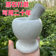 Fantasy natural marble stone old-fashioned garlic pounder stone mortar household garlic masher garlic press garlic mortar mortar factory straightening white cylinder + white hammer can be used for twenty years