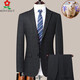 MONTAGUT suit men's winter thickened wool suit formal striped wedding banquet dress dad jacket 993 navy striped double slit two-piece set wool material brand broken code M 170/
