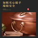 Longshun Copper Art Copper hot pot charcoal old-fashioned pure copper hot pot pot hand-thickened old Beijing meat-shabu copper pot hot pot carbon stove 8-10 people mandarin duck antique style 36cm