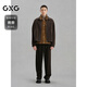 GXG Men's Wear Shopping Mall Same Style Brown Simple Commuting Short Coat Jacket Brown 175/L