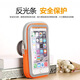 Jingmengyuan Sports Mobile Phone Arm Bag Wholesale Outdoor Fitness Running Bag Arm Bag Touch Screen Arm Strap Wrist Bag Printable LOGO Black Universal for 5.5-inch Cell Phones (Upgraded Elastic Strap Style)