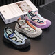 Spring and summer new sports shoes for boys, single net, girls and children's shoes, soft sole casual shoes, trendy khaki 12, size 34, inner length 21.7CM