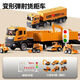 Car Container Children's Container Truck Crane Large Truck Alloy Excavator Car Toy Set Boy XL Ejection Container Truck + 6 Engineering Vehicles Sound and Light/Children's Songs/Early Education - Multifunctional Engineering Fleet