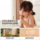Lin's Home Children's Spliced Bed Guardrail Seamless Spliced Baby Bed Solid Wood 0.6*2.0 Children's Bed Adult Can Sleep YL1A