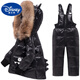 Disney White Duck Down Baby Down Jacket, Men's and Women's Infant Two-piece Suit Overalls, Children's Winter Thickened Windproof Mid-Length Style, Dark Blue, 90 cm. Sizes are too large. Order according to height.
