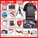 Canon r6 bird hunting photography equipment full-frame mirrorless vlog camera body 4K shooting small lightweight mirrorless camera Place an order for Labubu & Jindou R6 body disassembly + RF24-105STM disassembly Lightweight standard zoom Package 1 Canon camera dedicated 4K video recording card/photography tripod