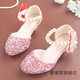 Tian Chengzhi children's high heels, Korean style little princess stage performance catwalk leather shoes, big children's dress crystal shoes, girls' princess shoes, main picture, size 28, inner length 17.8