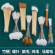 Shantou Lincun ear picking tool silver needle goose feather stick chicken feather stick horsetail stick ear picking set ear picking spoon bamboo handle crane feather stick 10 pieces