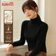 Baleno half turtleneck bottoming shirt for women 2025 new double-sided velvet autumn and winter German velvet warm inner long-sleeved tops for women