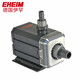 EHEIM submersible pump, aquarium fish tank, submersible water pump, household water changer, amphibious, circulating filter pump, universal pump 4500 with 180-200cm fish tank 100W