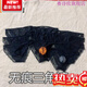 Saishio men's lace underwear sexy triangle thong underwear exposing pocket underwear alternative new large size boys can wear L --130Jin Jin equal to 0.5kg black thong underwear size 1