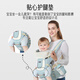 Aiboshi Baby Carrier Waist Stool Front Hold Horizontal Hold Multifunctional Breathable Thin Head Guard Removable M181 Mint Green