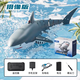 ZKHE remote control shark black technology waterproof camera rechargeable simulation submarine remote control boat children's toy gift bionic camera model Great White Shark - 8k camera version water spray + bionic swimming + double layer waterproof + color box module lithium battery * 1 30-minute battery life + free remote control battery + warranty