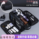 GPHF Japanese toiletry storage bag toiletry bag men's travel portable storage business trip skin care products dry and wet separation large capacity brown travel toiletry bag