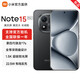 Xiaomi (MI)Redmi Redmi note15 pro+ special subsidy new generation Xiaokang Xiaomi Redmi 5G mobile phone Midnight Black 16GB+512GB