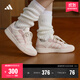 Adidas ENTRAP American campus style sports sneakers boyish retro basketball shoes for men and women Adidas white/pink 42.5