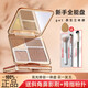 Sweet mint Cheng Shian Orange Contour Palette Four-Color Highlight Contour All-in-one Palette Matte Novice Comprehensive Nose Shadow 1# Pink Comprehensive Palette + 2 Brushes + Thumb Puff 0 items