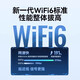 wifi6无线网卡蓝牙二合一台式机电脑专用wifi接收器USB接口外置双频千兆高速家用免驱动 AX900BT【wifi6/蓝牙5.4/5G双频】