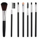 7-piece makeup brush set, high-end makeup, blush brush set, eye shadow brush, lip brush, beauty tool, all-black seven-piece brush 1, all-black seven-piece brush