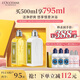 L'Occitane washing and care set (shower gel + body lotion 250ml each) moisturizing and fragrant birthday gift souvenir
