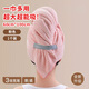 Baicuilai's new dry hair cap, turban, strong absorbent, washable, long hair, quick-drying towel, shower cap, dry hair wiping turban, thickened for women