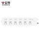 Bull (BULL) super power overload protection new national standard/plug board/plug strip/row plug/terminal board 6-position sub-control total length 3 meters (new national standard) GN-313