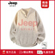JEEP SPIRIT high-end trendy brand collar sweater loose Henry collar sweater for men couple autumn and winter 2025 new warm wool sweater apricot S Recommended weight 80-100Jin Jin equals 0.5 kg