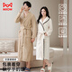 Catman Warm Sherry Velvet Pajamas Couples Pajamas Men's Winter Striped Extra Long Warm Simple Bathrobe Beige 2XL