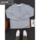 JEEP SPIRIT Jeep light gray Henry collar long-sleeved t-shirt men's autumn and spring trendy brand inner layering shirt American heavyweight po.lo sweatshirt gray L