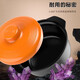 Clay pot large capacity stew pot stone pot household high temperature resistant gas stove open fire stew soup pot special ceramic pot upgraded thickening / strong freshness lock orange lid black pot 1.8L