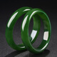 Pure Heart Stone Hetian Jade Bracelet Women's Oily Jasper Slightly Black Spinach Green Jade Bracelet Inner Diameter Approximately 55-56mm